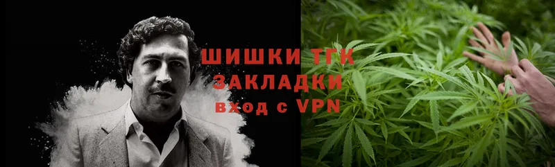 Каннабис Bruce Banner  это как зайти  Краснокаменск 